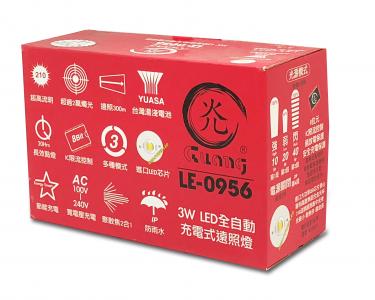 LE-0956-外盒