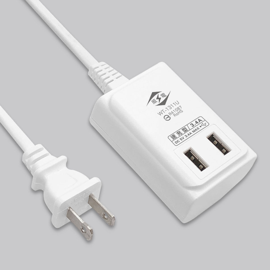 USB智慧快充電源延長線