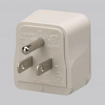 Universal Plug Adapter