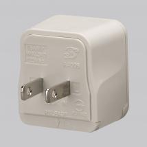 Universal Plug Adapter