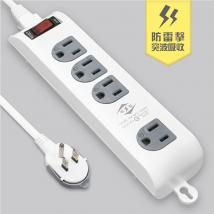 3P 4AC outlets Surge Protection Extension Cord