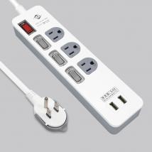 USB 3P 3AC Outlets Extension Cord