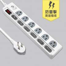3P 6AC outlets Surge Protection Extension Cord