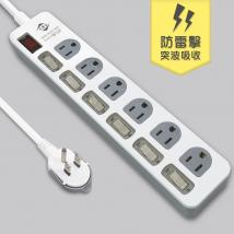 3P 6AC outlets Surge Protection Extension Cord