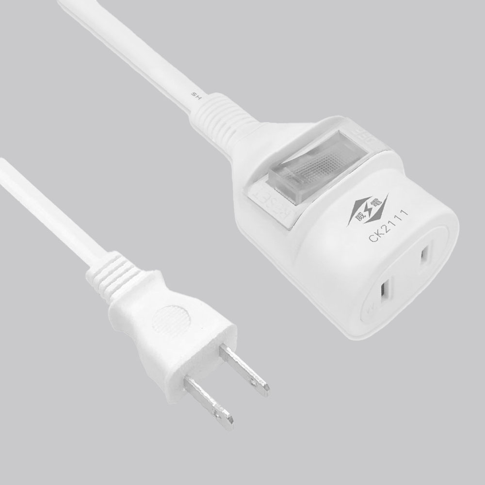 過載斷電中繼電源延長線