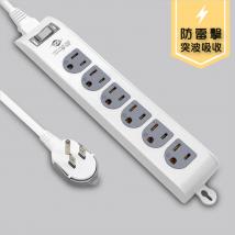 過載斷電1開6座電源延長線