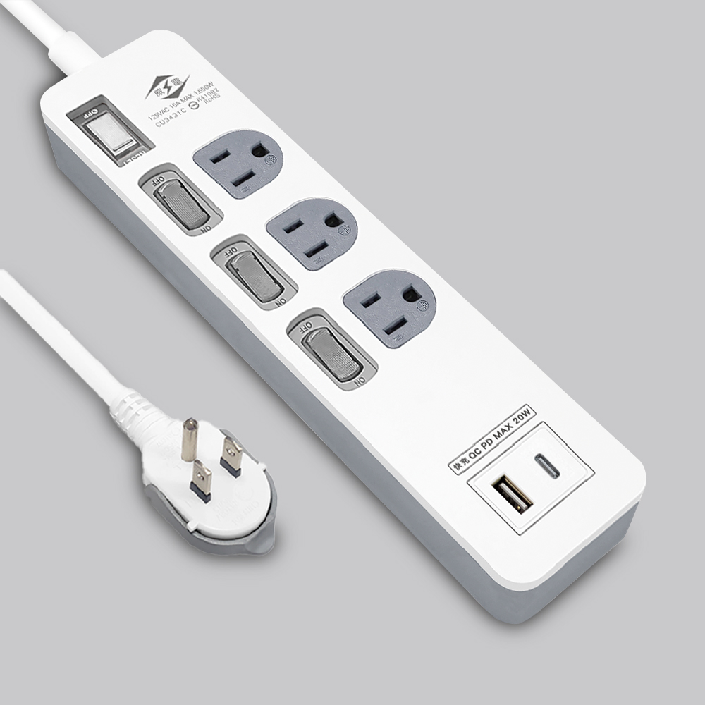 20W QC PD 3P 3AC Outlets Extension Cord
